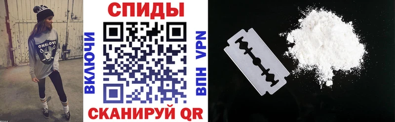 купить закладку  Ильский  Amphetamine Розовый 