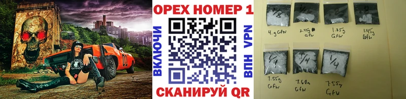 даркнет клад  блэк спрут   Кокаин Боливия  Ильский  как найти закладки 