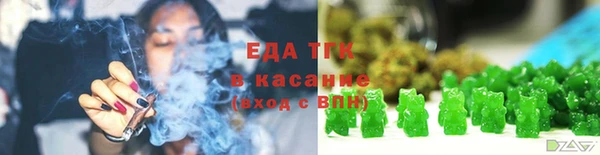 бутират Остров