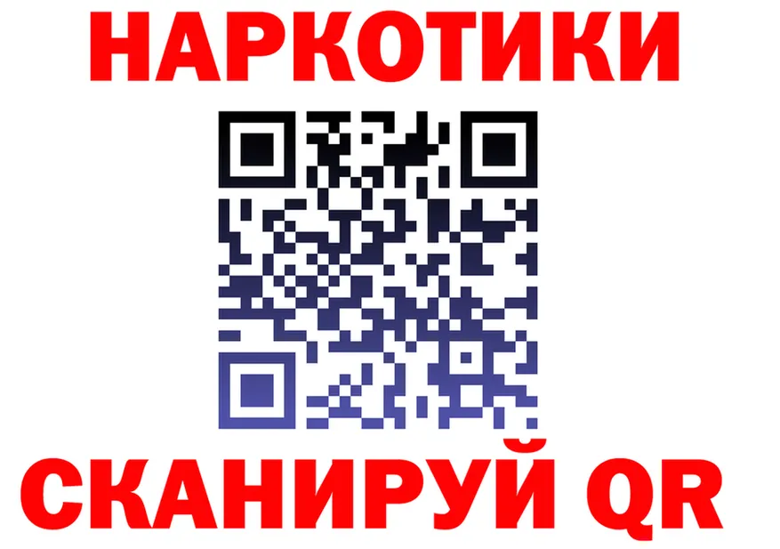 Canna-Cookies марихуана как зайти маркетплейс blacksprut Ильский