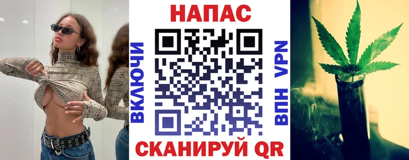гидра онион Ильский Марихуана THC 21%